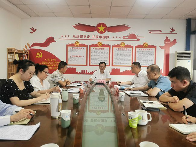 会议现场。王瑾贞 摄（建图）.jpg