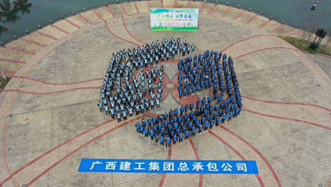 1613729286