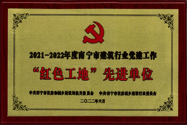 1656462229 1656462229