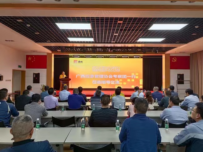 1683595982 1683595982
